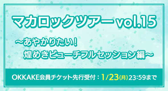 ソフトブロックテクニック セミナーDVD ビニールブロック未開封即購入ok ソフトブロックテクニック セミナーDVD ビニールブロック未開封即購入